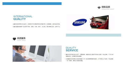 seo网站设计方案 景东seo网站设计 云南丰聚网络网站建设