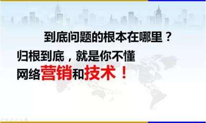 云南seo排名优化不论站内SEO毅然站外SEO,纯粹不要取舍核心网站关键词