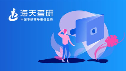昆明网络公司|云南网络公司|昆明网站建设公司|昆明网页设计|云南网站制作|新媒体运营公司|APP开发|小程序研发|尽在昆明奥远科技