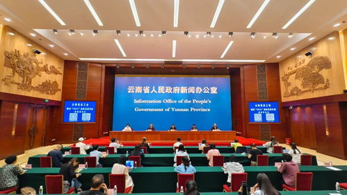 云南省总工会服务 3815 战略发展目标成效如何 一起来看