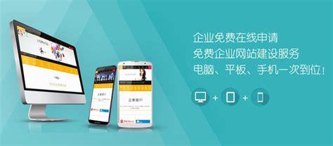 昭通 网站建设大揭秘:昭通招标信息网官网|2024年08月已更新