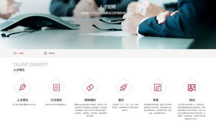 仙福钢铁|昆明网络公司|云南网络公司|昆明网站建设公司|昆明网页设计|云南网站制作|新媒体运营公司|APP开发|小程序研发|尽在昆明奥远科技