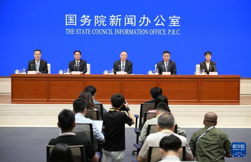 国新办举行 推动高质量发展 系列主题新闻发布会 围绕 坚持高质量发展硬道理 推动山西深化全方位转型 作介绍