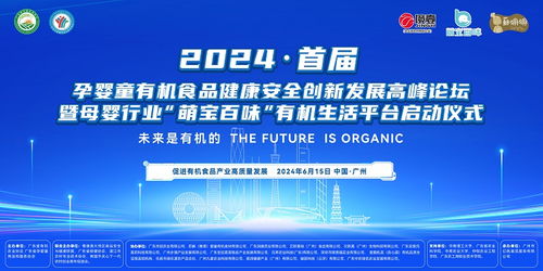 奶粉里营养成分的含量,是越高越好吗