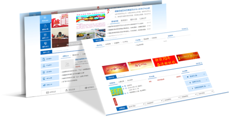 镇康教育局|昆明网络公司|云南网络公司|昆明网站建设公司|昆明网页设计|云南网站制作|新媒体运营公司|APP开发|小程序研发|尽在昆明奥远科技