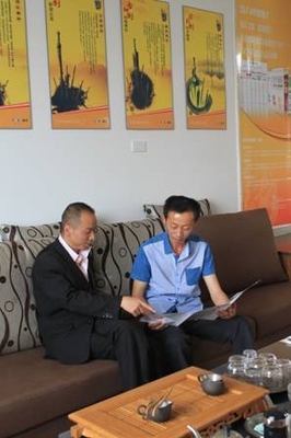 云南特产商久网在大理正式上线运营_WEB开发网