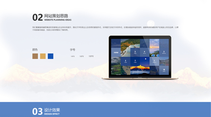 云南省康旅控股集团|昆明网络公司|云南网络公司|昆明网站建设公司|昆明网页设计|云南网站制作|新媒体运营公司|APP开发|小程序研发|尽在昆明奥远科技