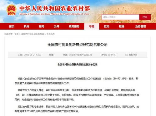 云南唯一 石林再次光荣上榜,未来发展不可估量