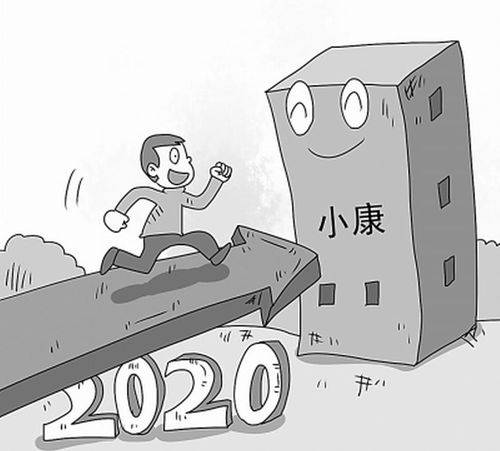 农发行支持发展,审批疫情应急超亿元 要闻 文山频道 云南网
