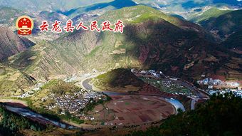 昆明网站建设 云南网络公司 新媒体运营服务商 app开发价格 专业小程序研发 昆明奥远科技