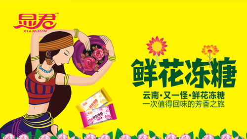 昆明网络公司 云南网络公司 网页设计 网站建设 网站制作公司 新媒体运营公司 app开发 小程序研发 尽在昆明奥远科技
