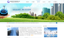 昆明网络公司|云南网络公司|昆明网站建设公司|昆明网页设计|云南网站制作|新媒体运营公司|APP开发|小程序研发|尽在昆明奥远科技