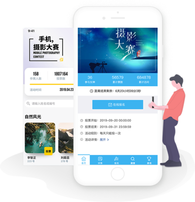 昆明网络公司|云南网络公司|昆明网站建设公司|昆明网页设计|云南网站制作|新媒体运营公司|APP开发|小程序研发|尽在昆明奥远科技