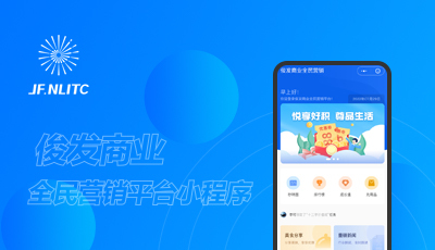 昆明网络公司|云南网络公司|昆明网站建设公司|昆明网页设计|云南网站制作|新媒体运营公司|APP开发|小程序研发|尽在昆明奥远科技