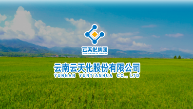 昆明网络公司|云南网络公司|昆明网站建设公司|昆明网页设计|云南网站制作|新媒体运营公司|APP开发|小程序研发|尽在昆明奥远科技