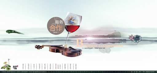 水墨中国|昆明网络公司|云南网络公司|昆明网站建设公司|昆明网页设计|云南网站制作|新媒体运营公司|APP开发|小程序研发|尽在昆明奥远科技