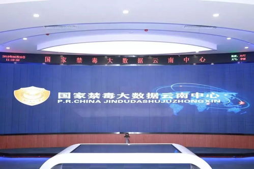 提醒 6月30日后高速费纸质发票不能再用于抵税