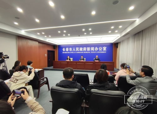 快讯 2024年长春市义务教育入学预计招生14.68万人