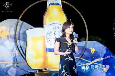 风花雪月打造“随心酒馆”亮相大理