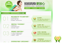 频道设计与用户体验昆明网站建设,云南网站建设,昆明网络公司,云南网络公司,昆明app开发,云南小程序开发,集团网站建设,昆明奥远科技官方网站,奥远科技,智慧教育