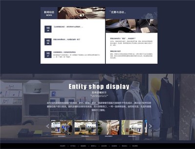 绿春网站优化-云南丰聚网络(商家)