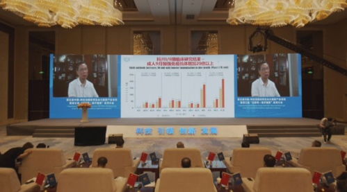 新民头条 新 为民分忧 与民同乐