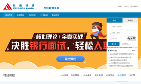 昆明网络公司|云南网络公司|昆明网站建设公司|昆明网页设计|云南网站制作|新媒体运营公司|APP开发|小程序研发|尽在昆明奥远科技