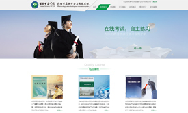 昆明网络公司|云南网络公司|昆明网站建设公司|昆明网页设计|云南网站制作|新媒体运营公司|APP开发|小程序研发|尽在昆明奥远科技