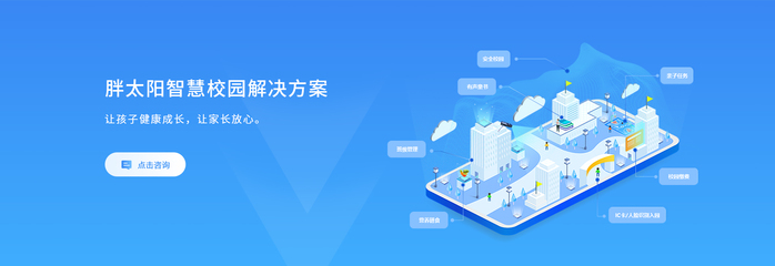 昆明网络公司|云南网络公司|昆明网站建设公司|昆明网页设计|云南网站制作|新媒体运营公司|APP开发|小程序研发|尽在昆明弘大网络科技