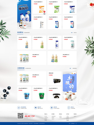 来思尔|昆明网络公司|云南网络公司|昆明网站建设公司|昆明网页设计|云南网站制作|新媒体运营公司|APP开发|小程序研发|尽在昆明奥远科技