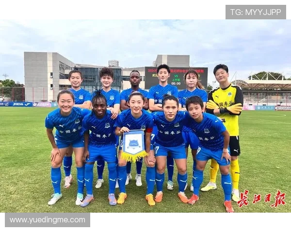 女足亚冠今日抽签 卫冕冠军武汉女足位列一档争夺荣耀