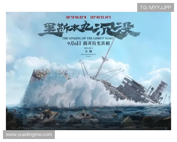 谭龙八年情深亚泰再陷降级泥潭历经沉浮仍不离不弃